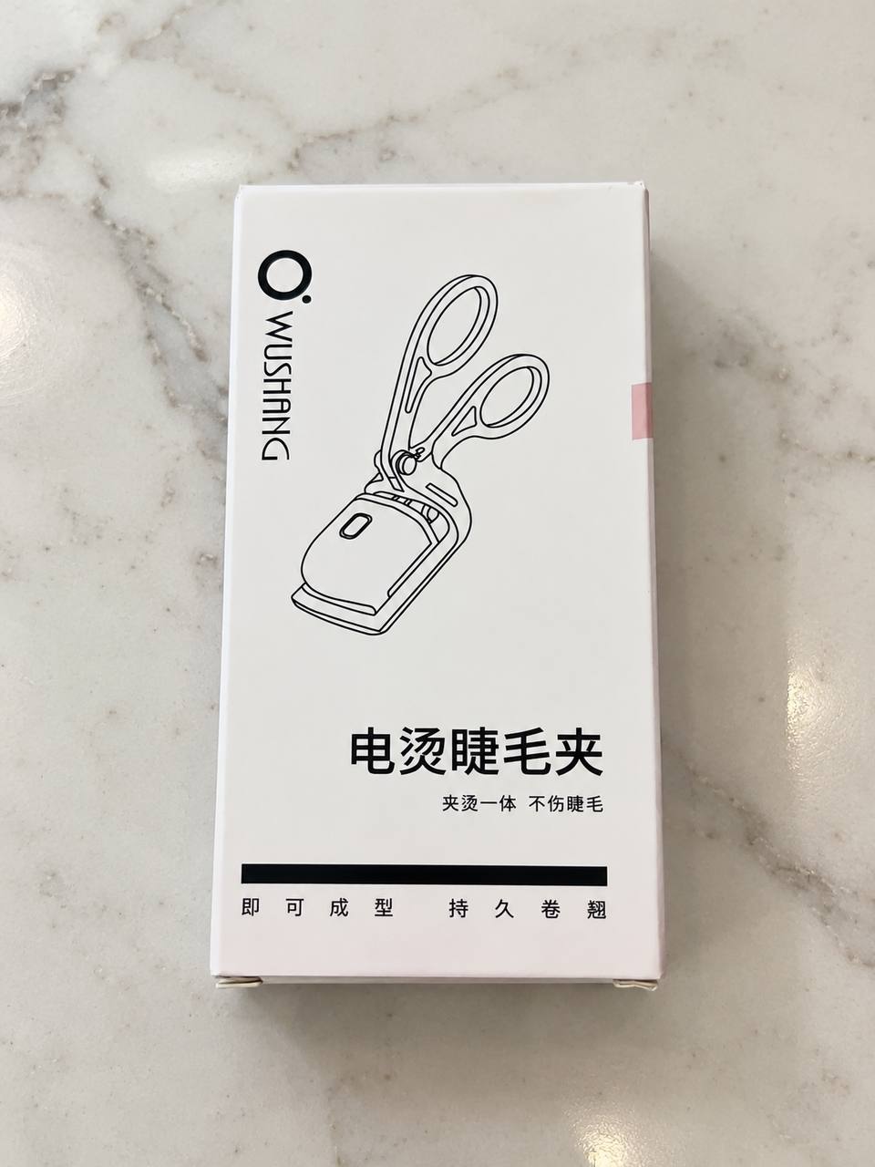WUSHANG Electric Eyelash Curler with LED Heating 3