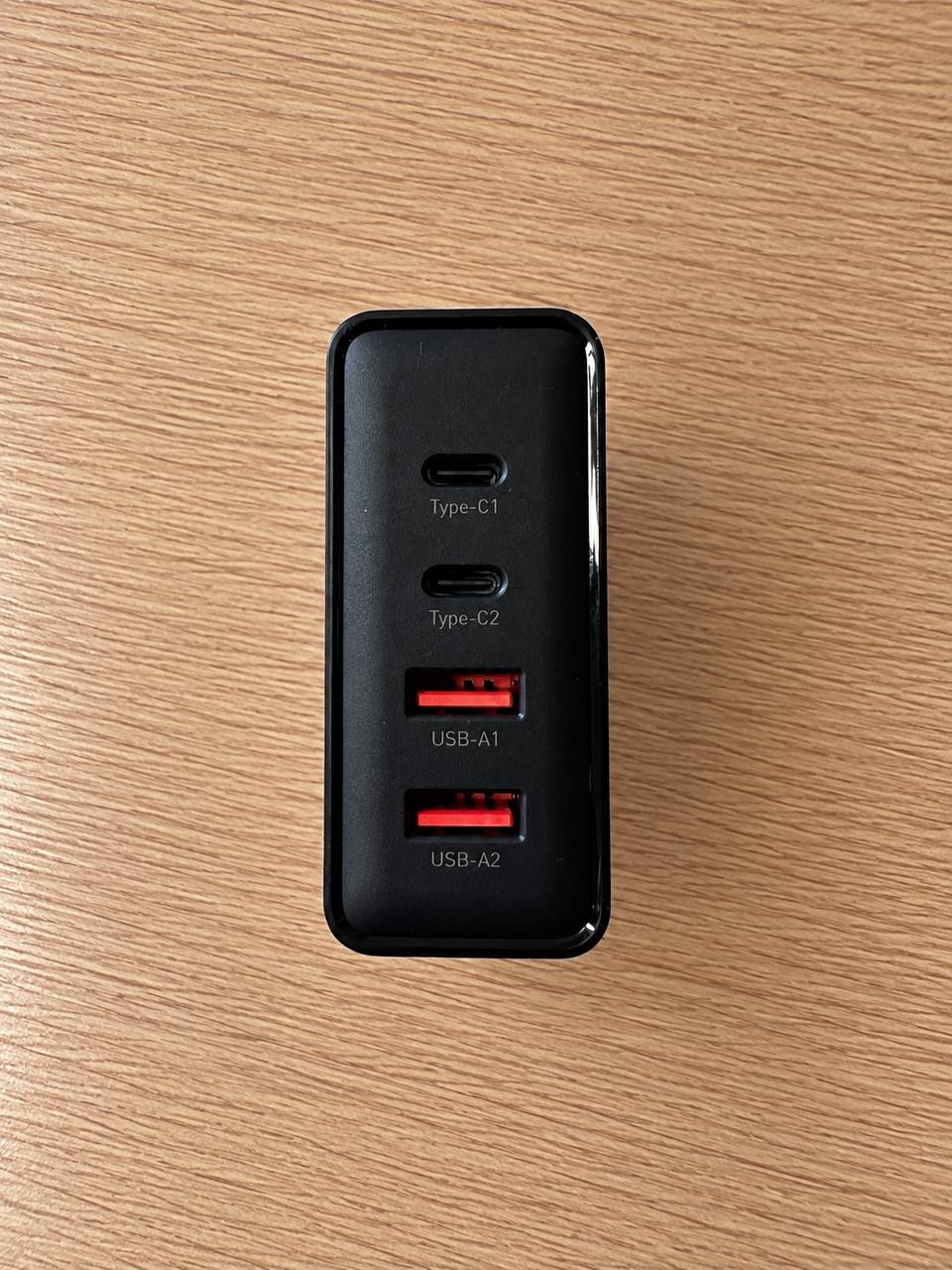 Ładowarka sieciowa ESSAGER 100W – 4 porty USB 5