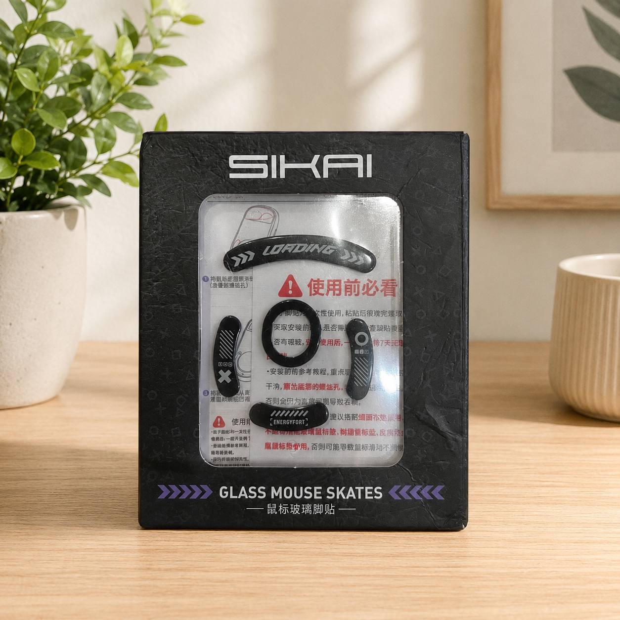 SIKAI Glass Mouse Skates – szklane ślizgacze do myszy
