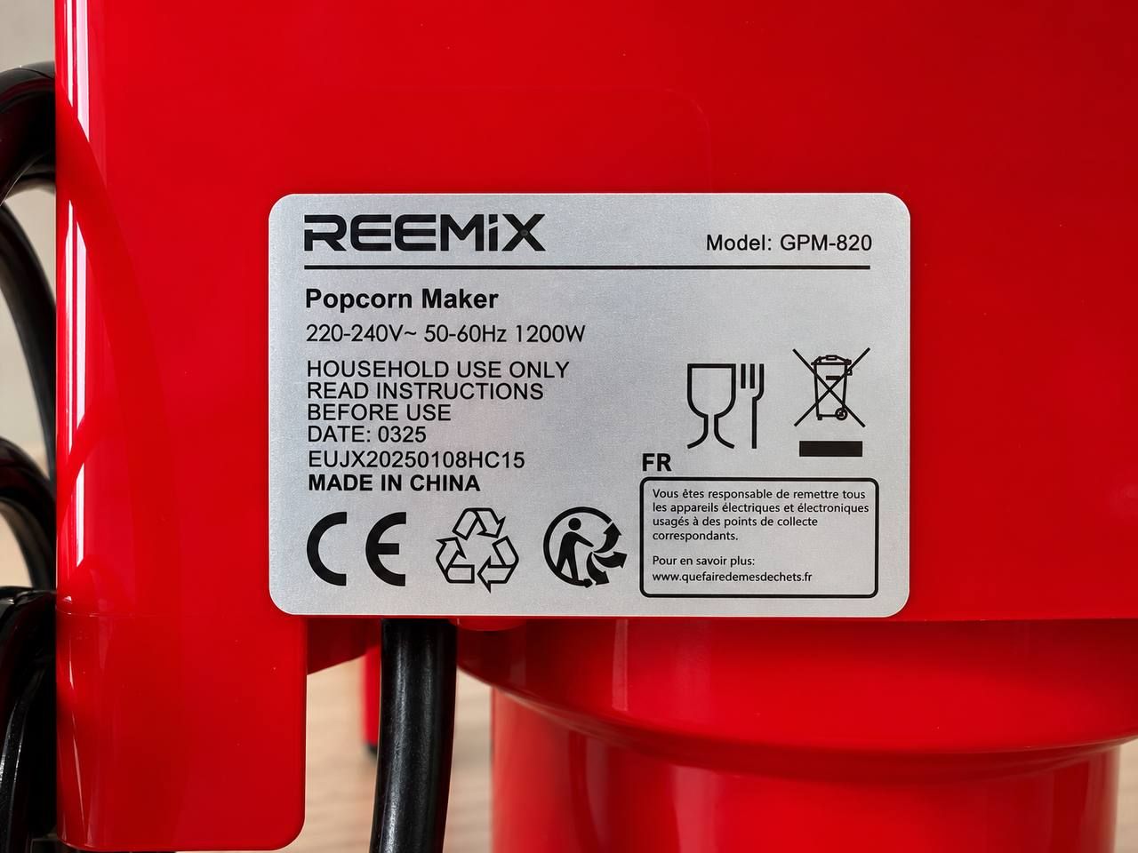 Попкорнница Reemix GPM-820 1200 Вт в стиле ретро 4