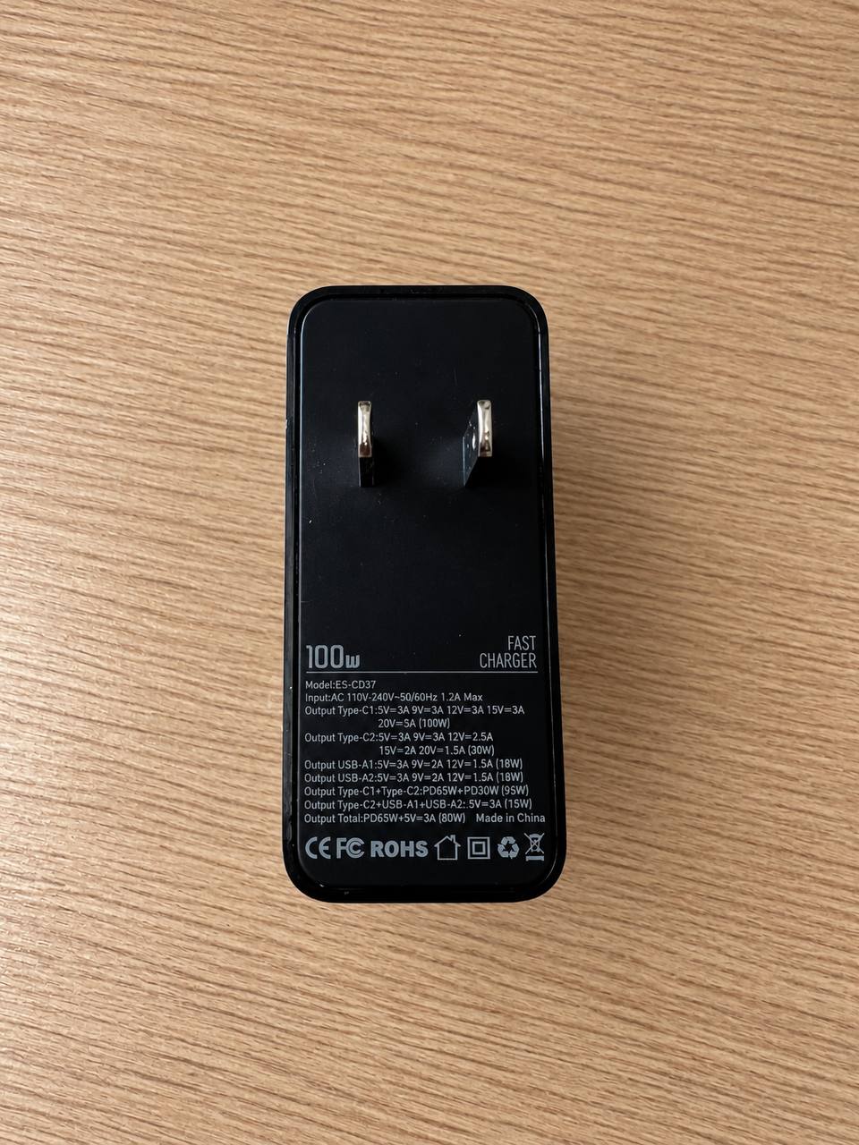 Ładowarka sieciowa ESSAGER 100W – 4 porty USB 3