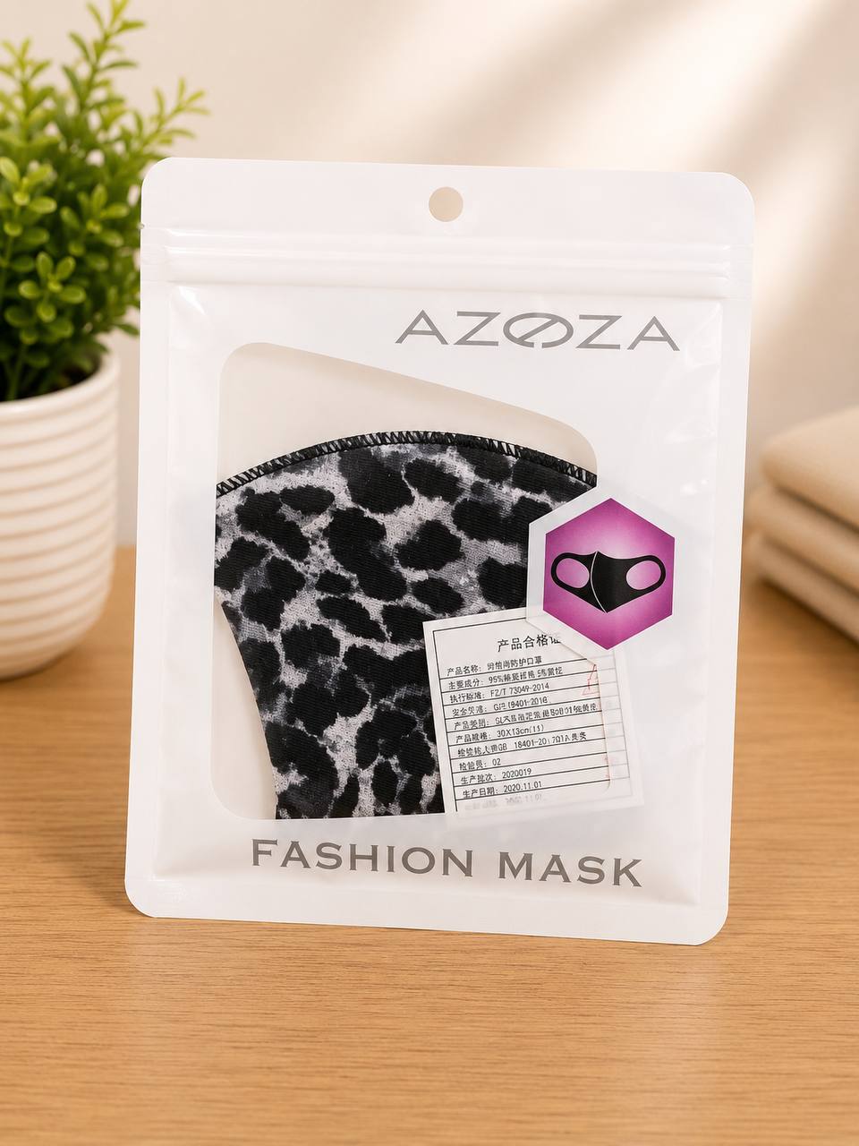 Reusable Fabric Fashion Mask 4