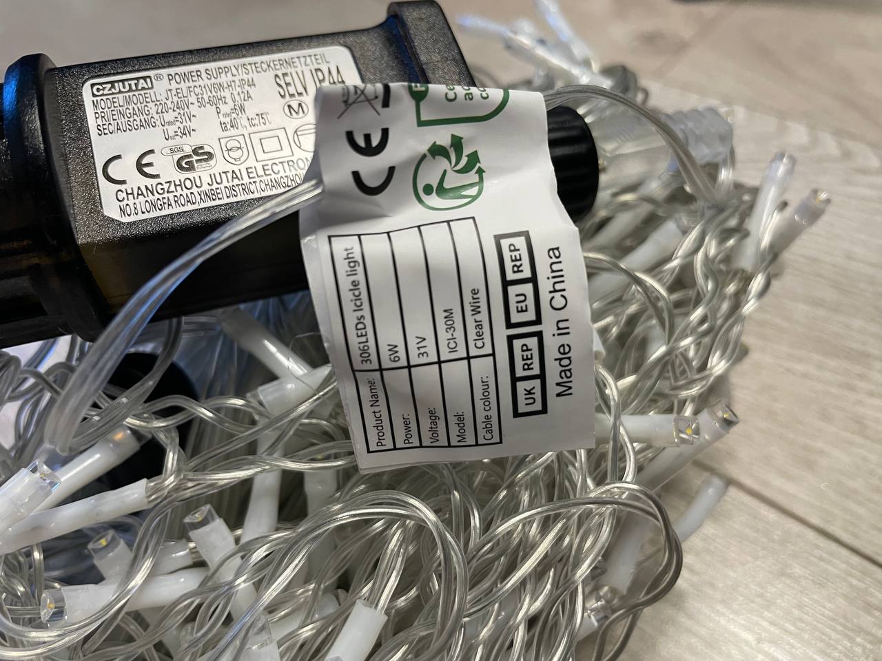 Kurtyna LED Sople 30m 306 LED Ciepłe Światło IP44 2
