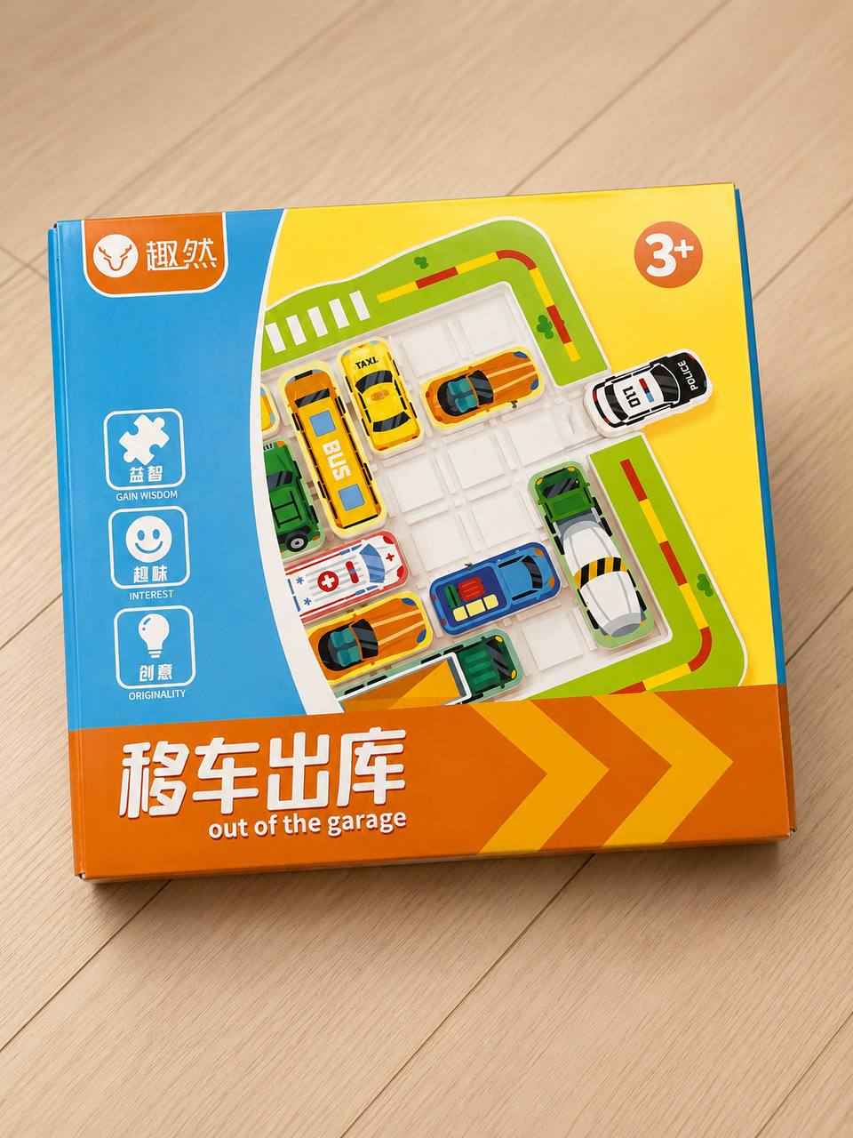Gra Logiczna Parking Samochody Puzzle Montessori 3+
